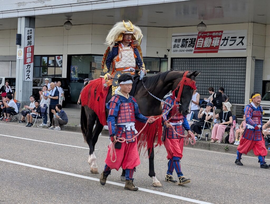 武田信玄