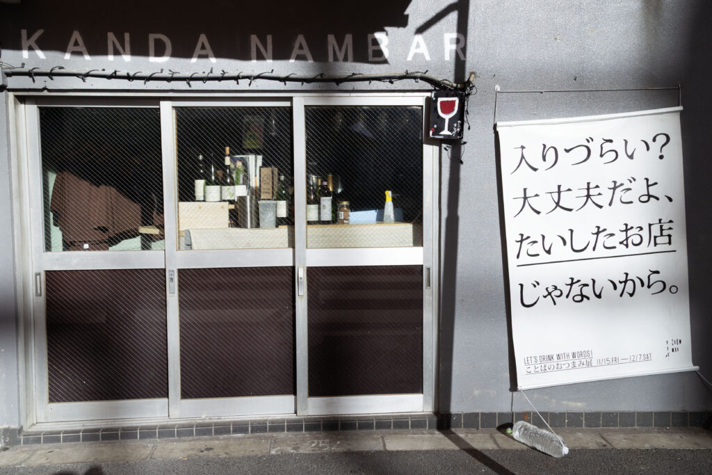 街角でのスナップ写真